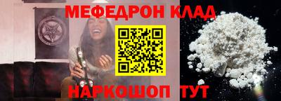 MDMA Premium VHQ Пенза