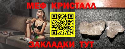 COCAINE Первоуральск