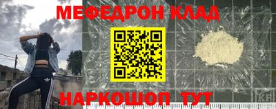 COCAINE Первоуральск