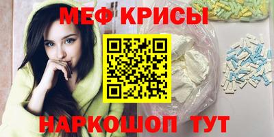 кокаин колумбия Пушкино
