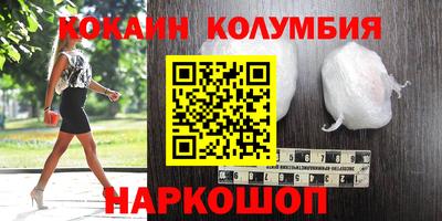 ешки Пугачёв