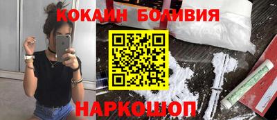 винт Лениногорск