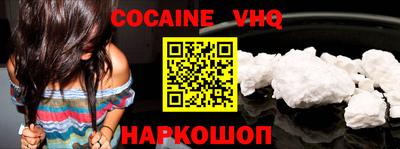 ешки Пугачёв