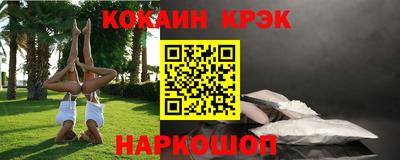 ешки Пугачёв