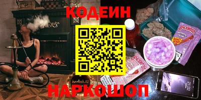 ешки Пугачёв