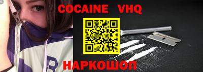 MDMA Premium VHQ Пенза