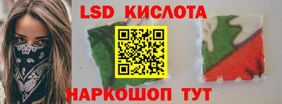 MDMA Premium VHQ Пенза