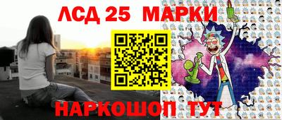 ешки Пугачёв