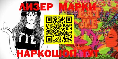 ешки Пугачёв