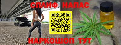 СК Пыть-Ях