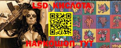 СК Пыть-Ях