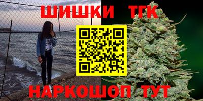 кокаин колумбия Пушкино