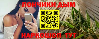 ешки Пугачёв