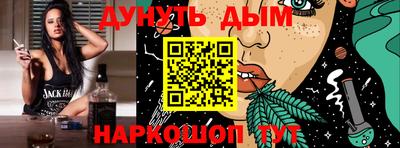 COCAINE Первоуральск