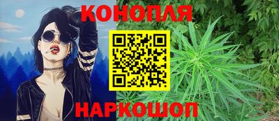 COCAINE Первоуральск