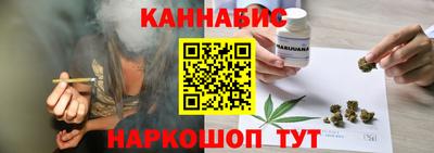 кокаин колумбия Пушкино