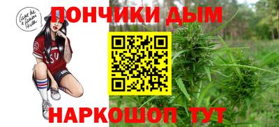 COCAINE Первоуральск