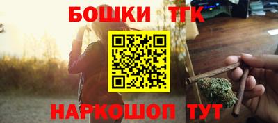 СК Пыть-Ях