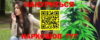 СК Пыть-Ях
