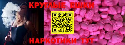 кокаин колумбия Пушкино