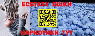 СК Пыть-Ях