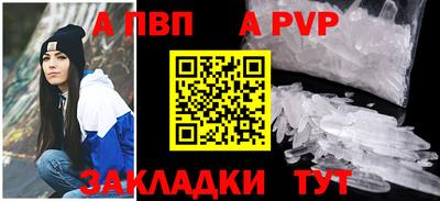 MDMA Premium VHQ Пенза