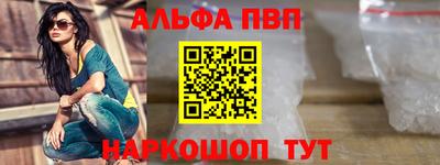 СК Пыть-Ях