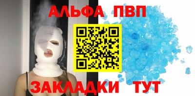 кокаин колумбия Пушкино