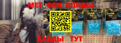 СК Пыть-Ях