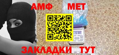 MDMA Premium VHQ Пенза