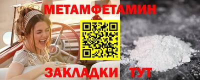 ешки Пугачёв