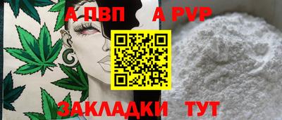 кокаин колумбия Пушкино