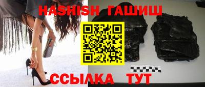 MDMA Premium VHQ Пенза