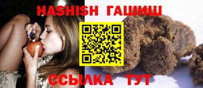 ешки Пугачёв