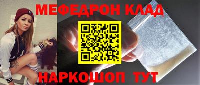 кокаин колумбия Пушкино