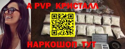 кокаин колумбия Пушкино