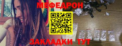 COCAINE Первоуральск