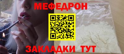 ешки Пугачёв