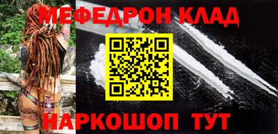 COCAINE Первоуральск